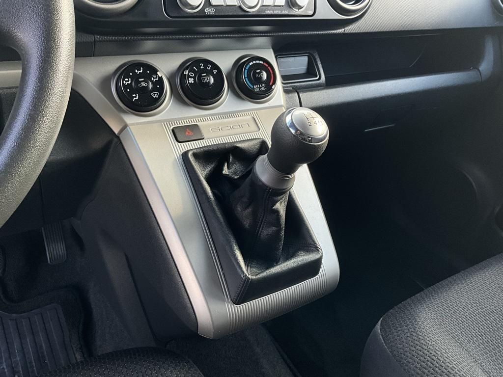 used 2008 Scion xB car, priced at $8,880