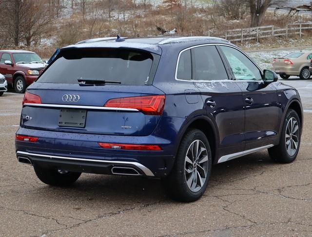 new 2025 Audi Q5 car, priced at $56,880