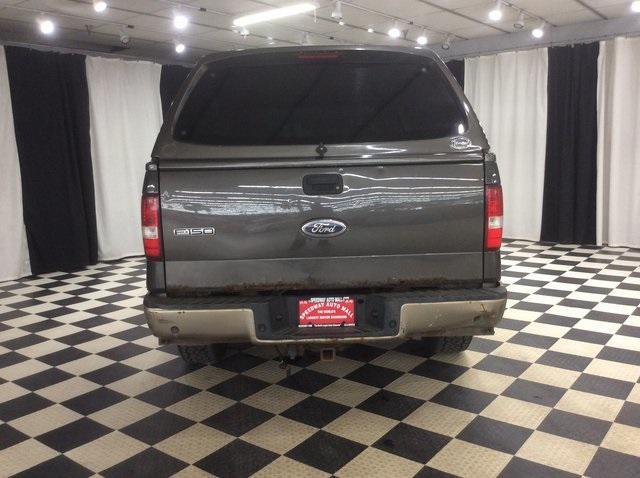 used 2005 Ford F-150 car, priced at $5,999