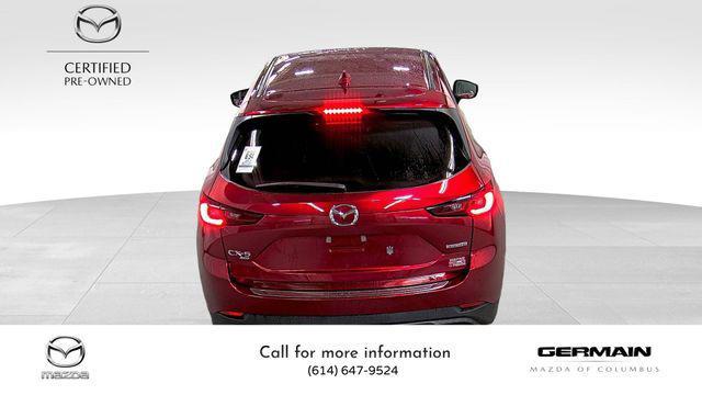 used 2023 Mazda CX-5 car, priced at $26,440