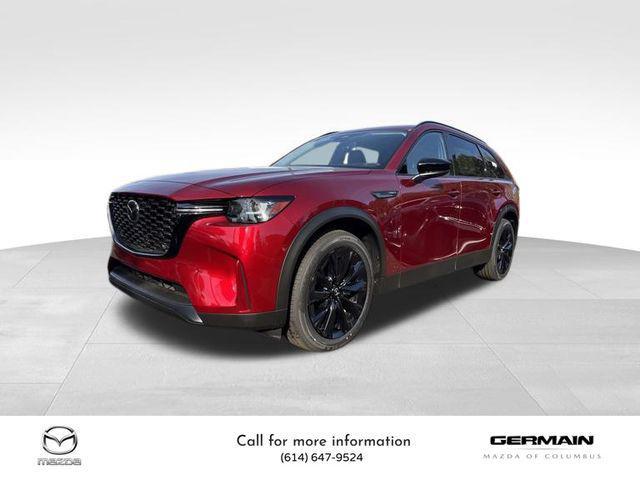 new 2025 Mazda CX-90 PHEV car, priced at $57,750