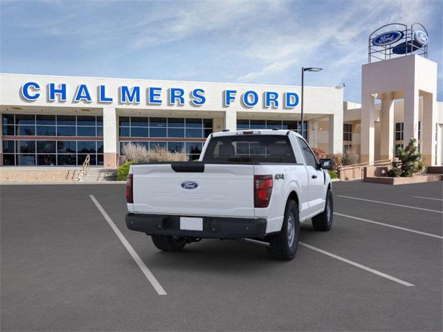 new 2025 Ford F-150 car, priced at $45,720