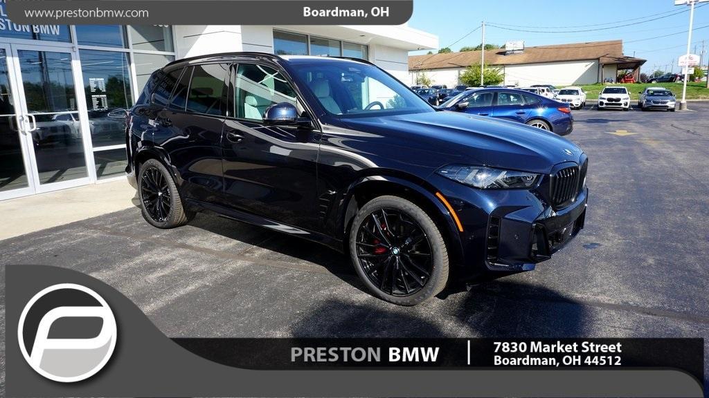 new 2026 BMW X5 car, priced at $81,575