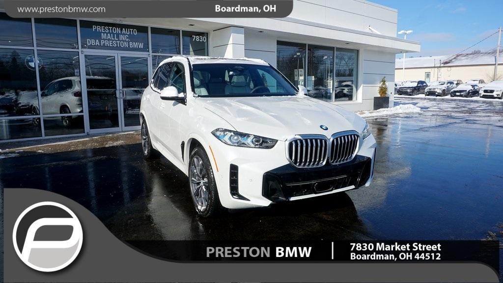 new 2025 BMW X5 car, priced at $73,995