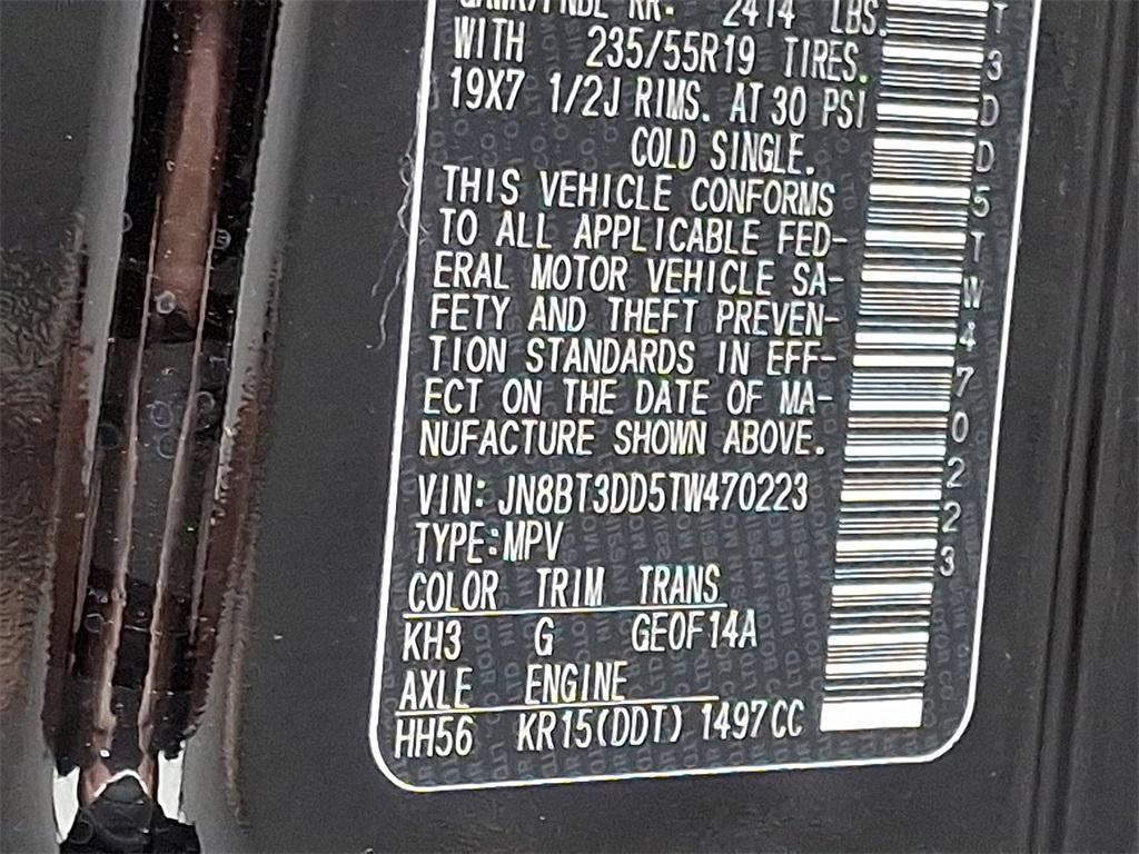 new 2026 Nissan Rogue car, priced at $37,538