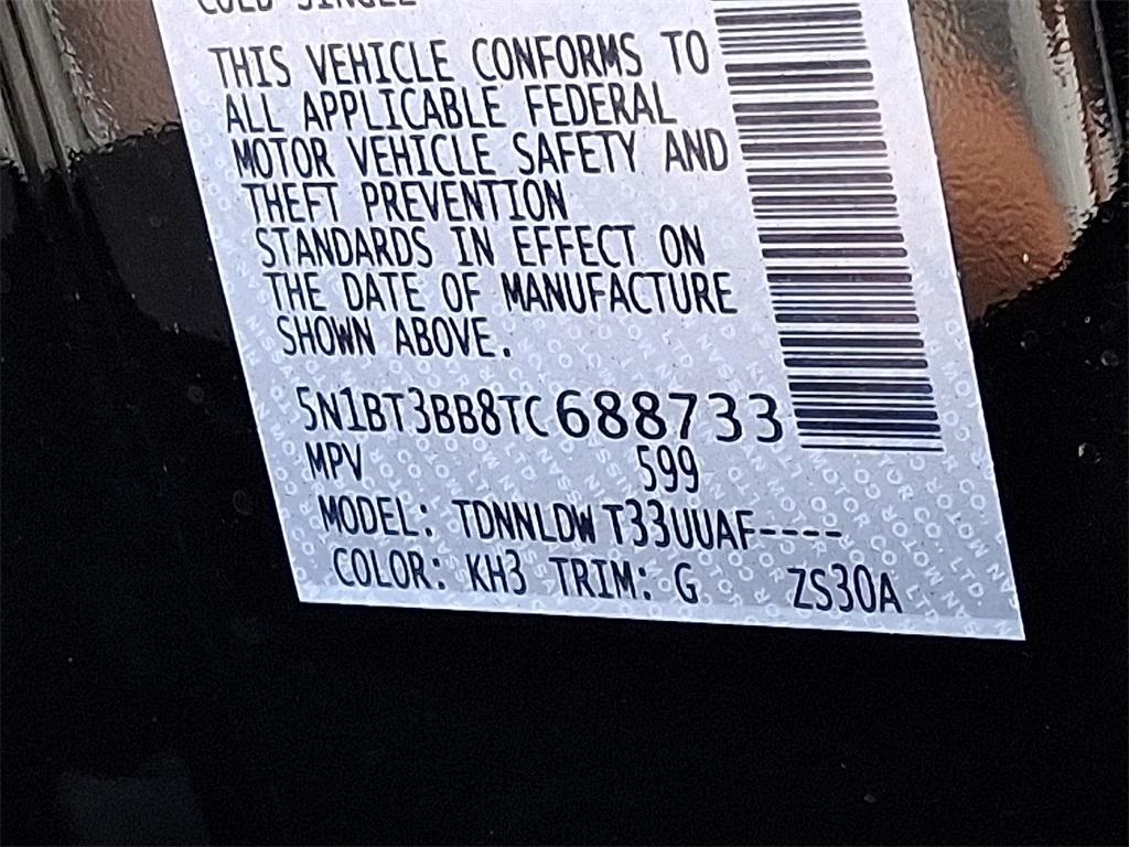 new 2026 Nissan Rogue car, priced at $30,893