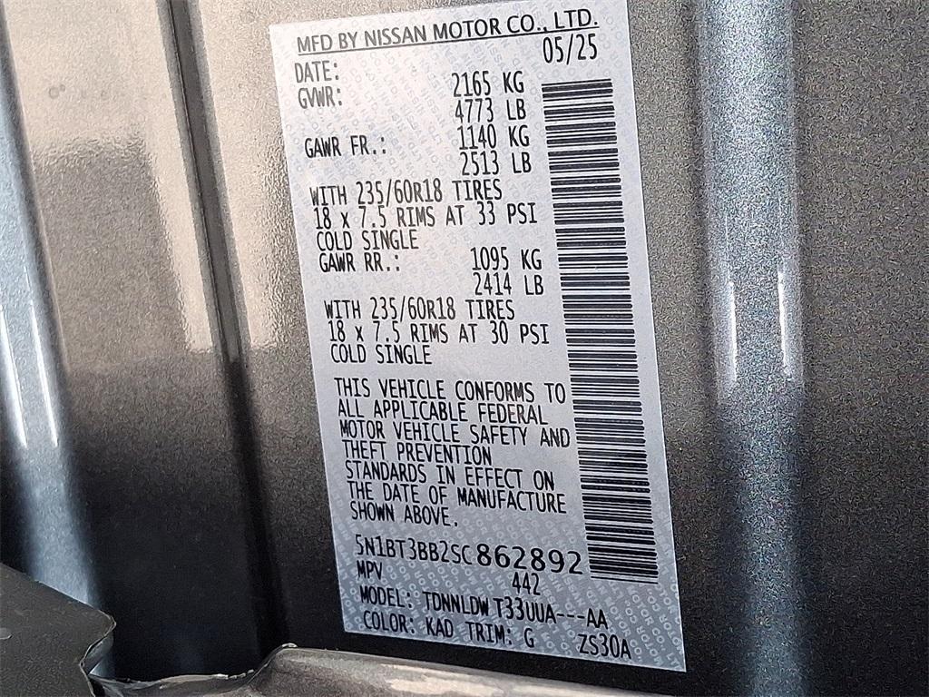 new 2025 Nissan Rogue car, priced at $31,703