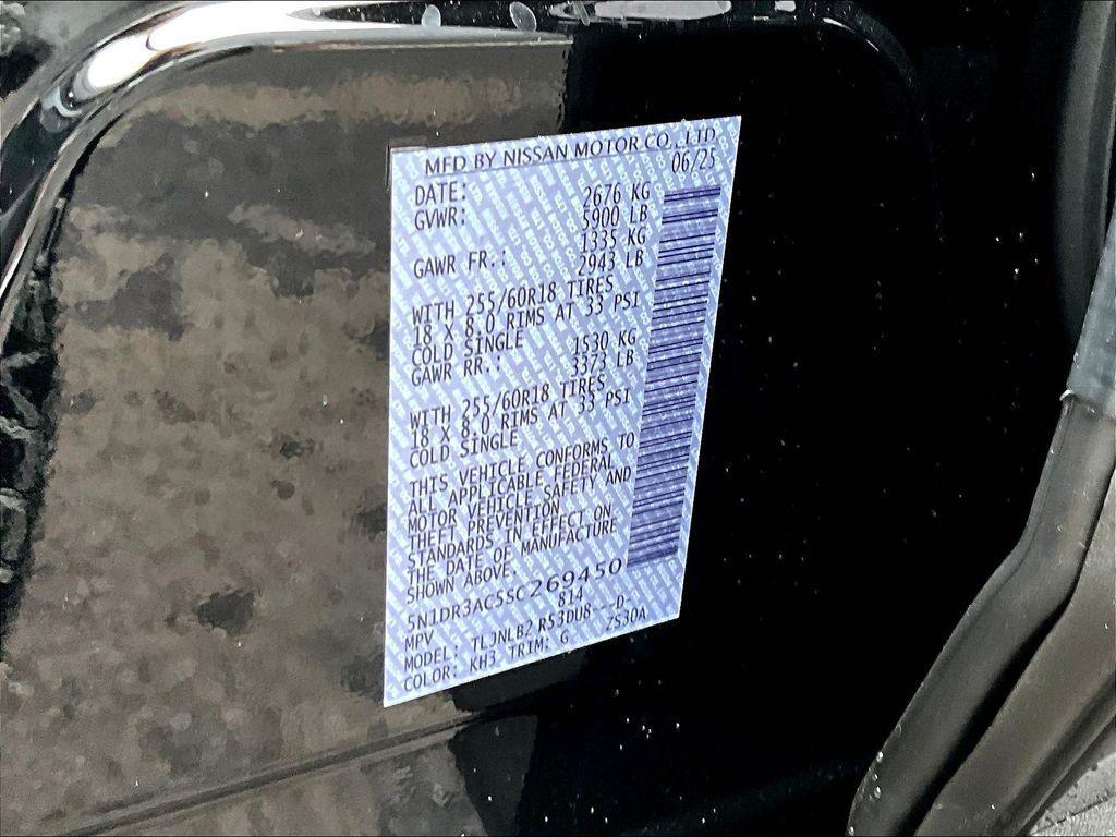 new 2025 Nissan Pathfinder car, priced at $32,913