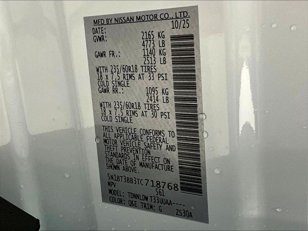 new 2026 Nissan Rogue car, priced at $33,274