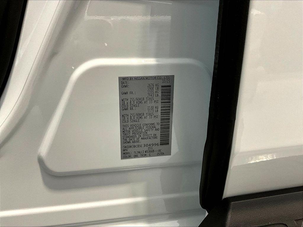 new 2025 Nissan Pathfinder car, priced at $37,007