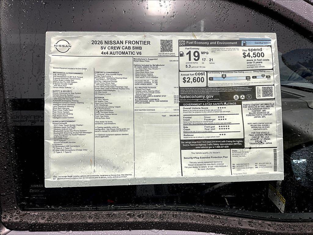 new 2026 Nissan Frontier car, priced at $40,841