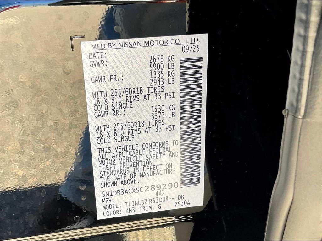 new 2025 Nissan Pathfinder car, priced at $40,475