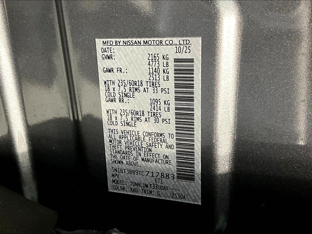 new 2026 Nissan Rogue car, priced at $30,563