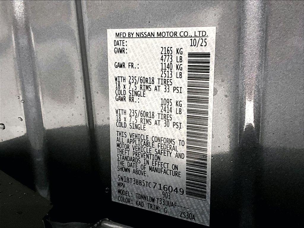 new 2026 Nissan Rogue car, priced at $30,124