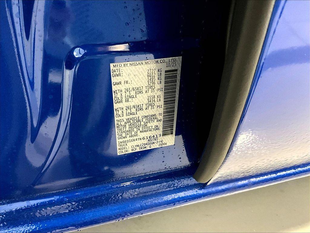 new 2026 Nissan Frontier car, priced at $41,048