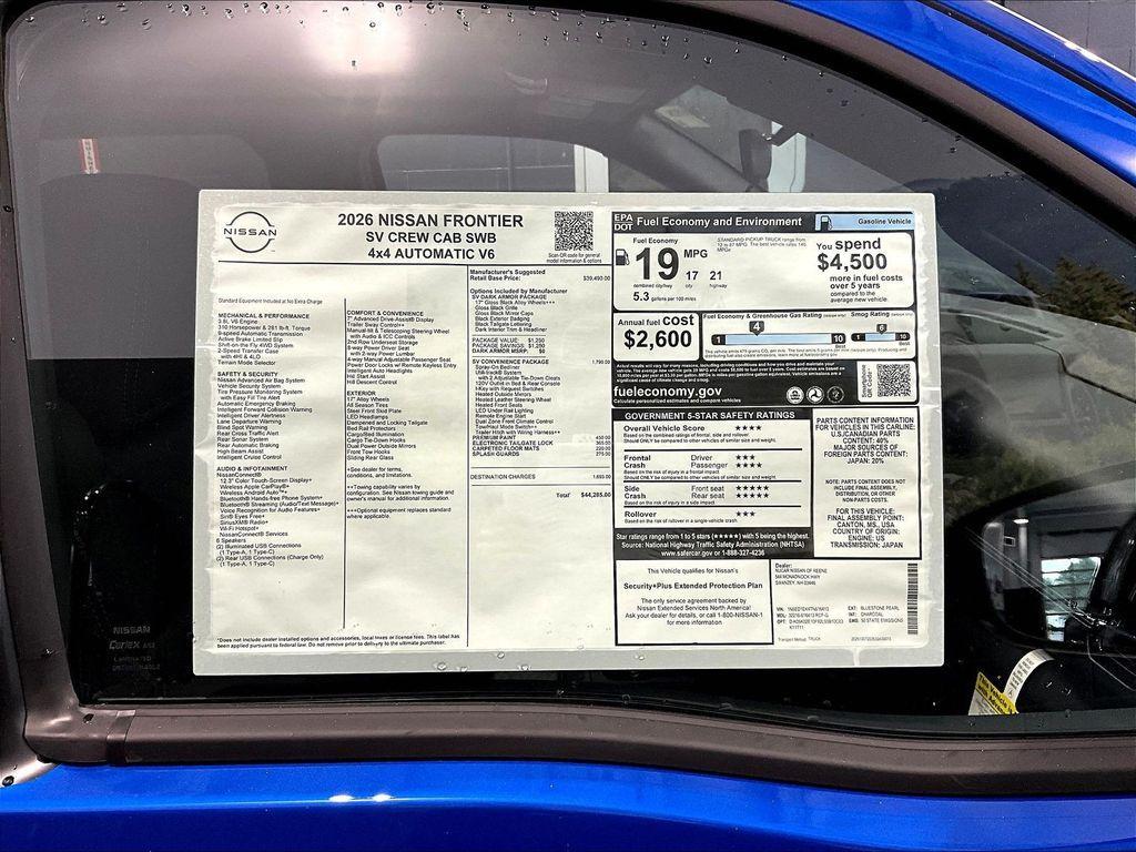new 2026 Nissan Frontier car, priced at $41,048