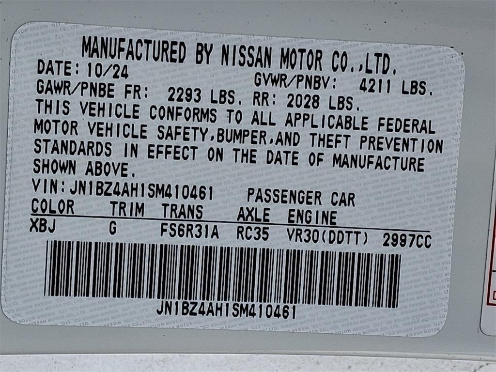 new 2025 Nissan Z car, priced at $41,668