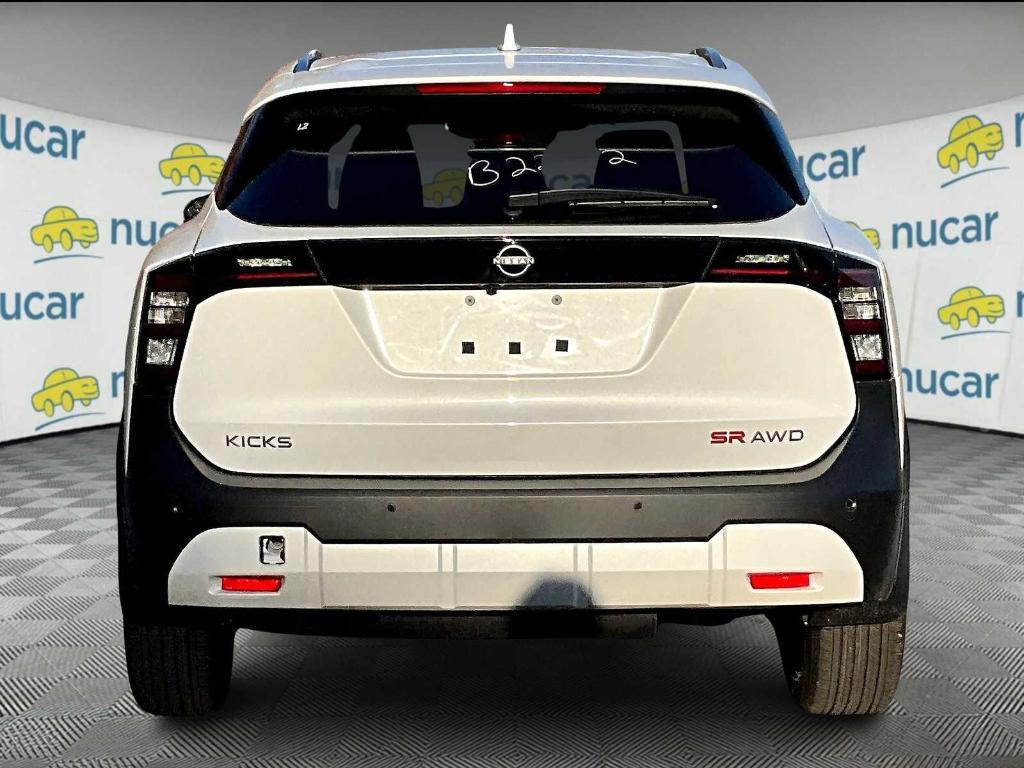 new 2025 Nissan Kicks car, priced at $30,210