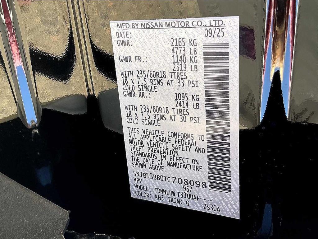 new 2026 Nissan Rogue car, priced at $32,124