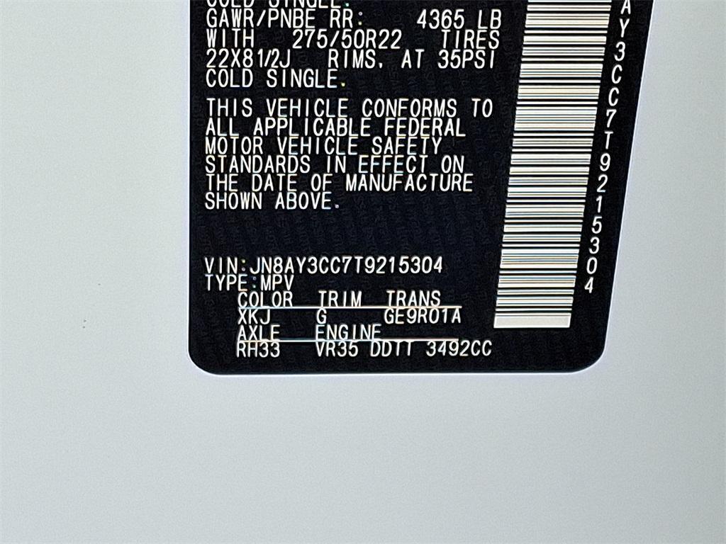 new 2026 Nissan Armada car, priced at $84,332