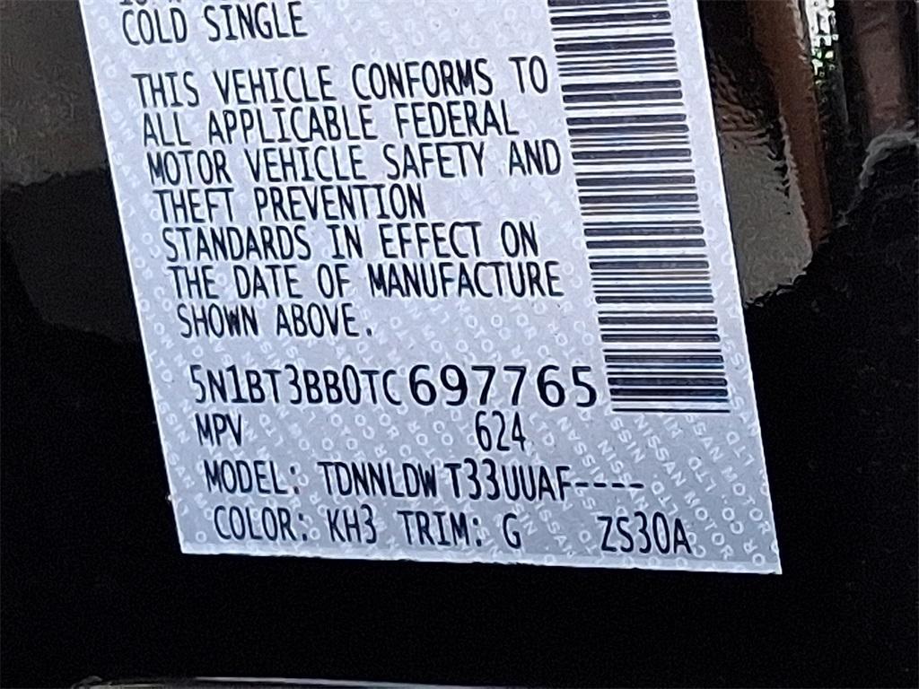 new 2026 Nissan Rogue car, priced at $30,893