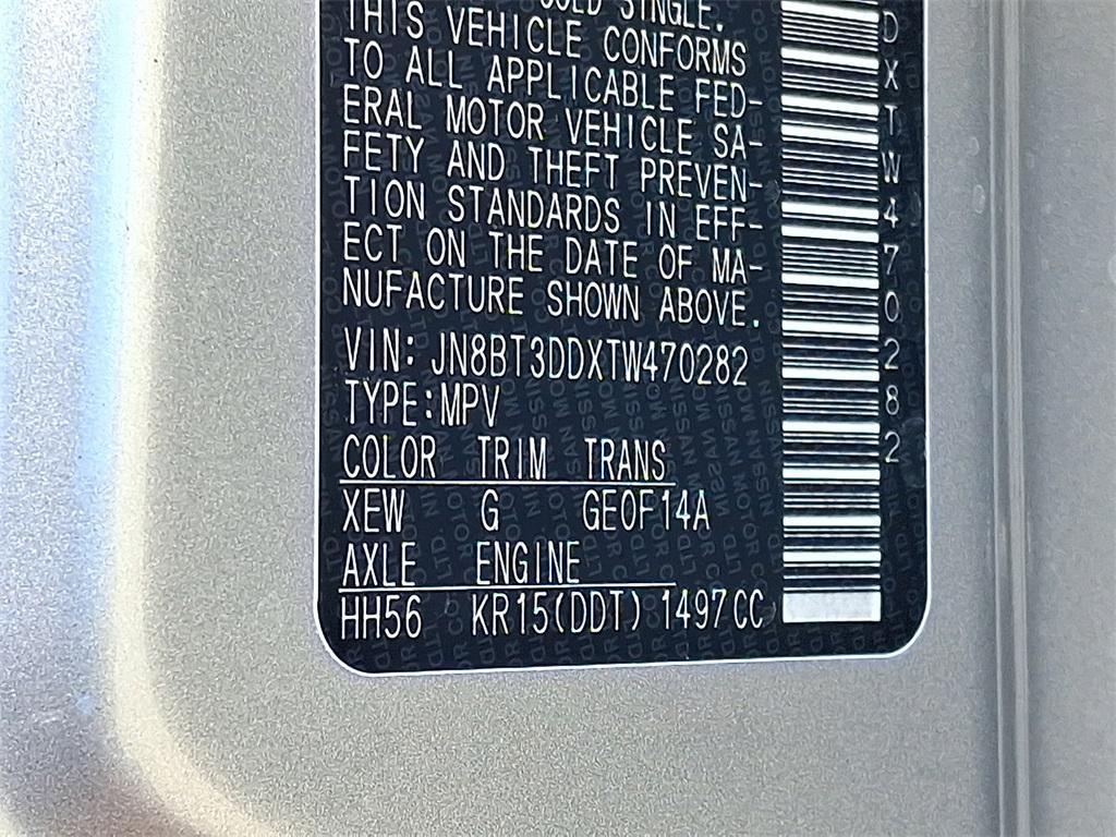 new 2026 Nissan Rogue car, priced at $38,116