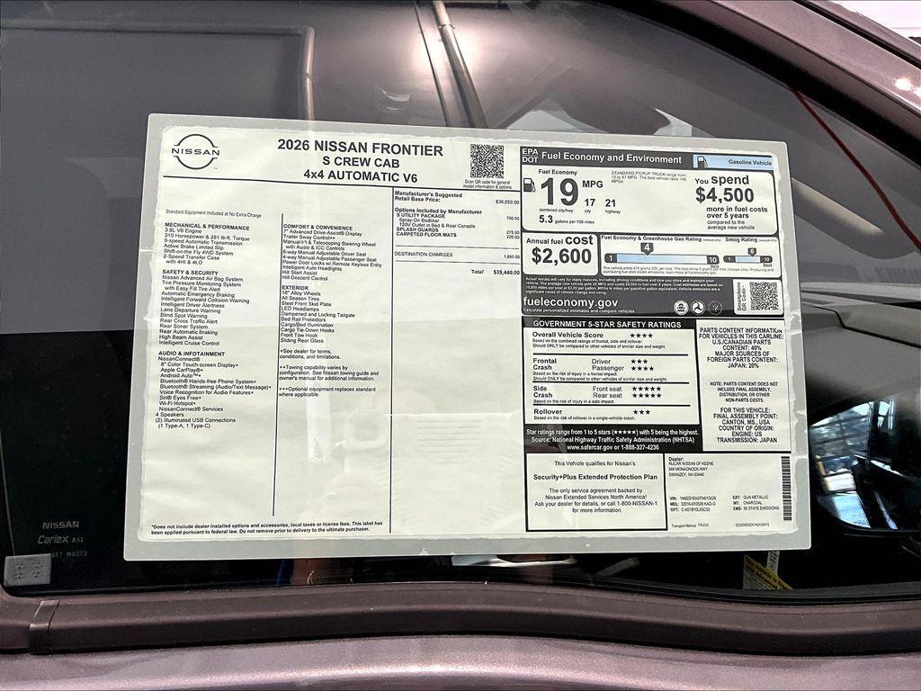 new 2026 Nissan Frontier car, priced at $36,521