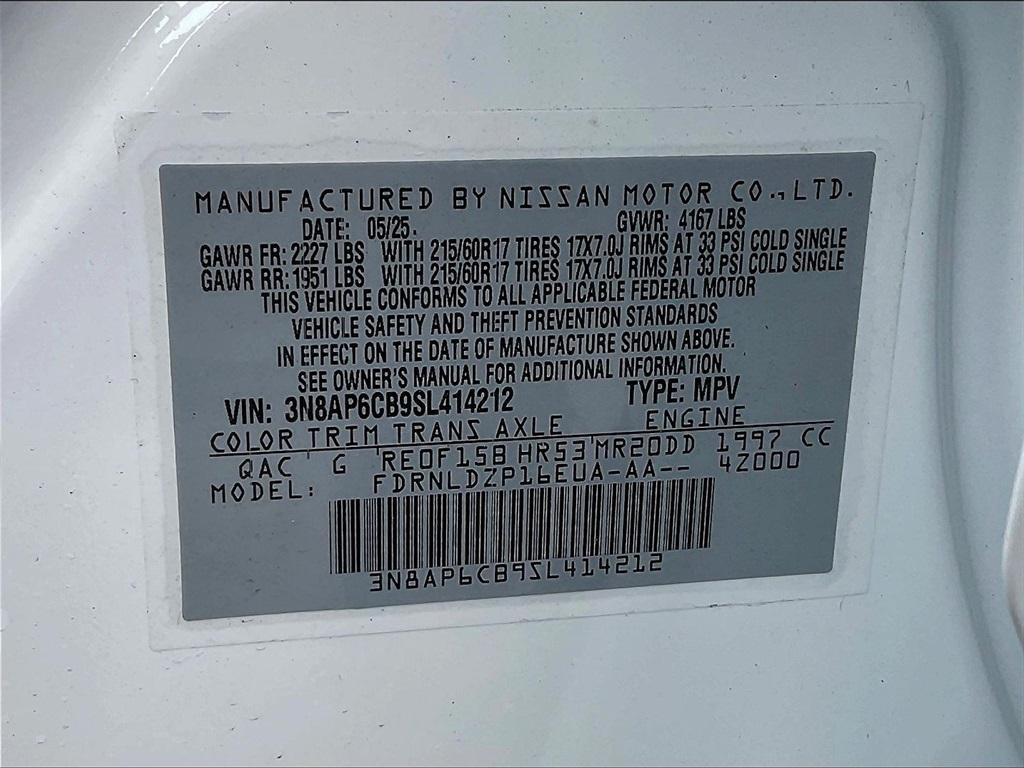 new 2025 Nissan Kicks car, priced at $25,617