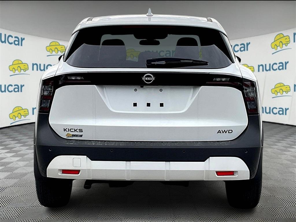 new 2025 Nissan Kicks car, priced at $25,617