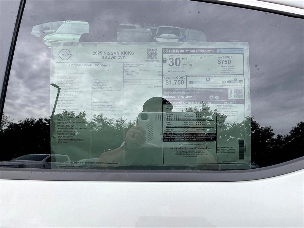 new 2025 Nissan Kicks car, priced at $25,617