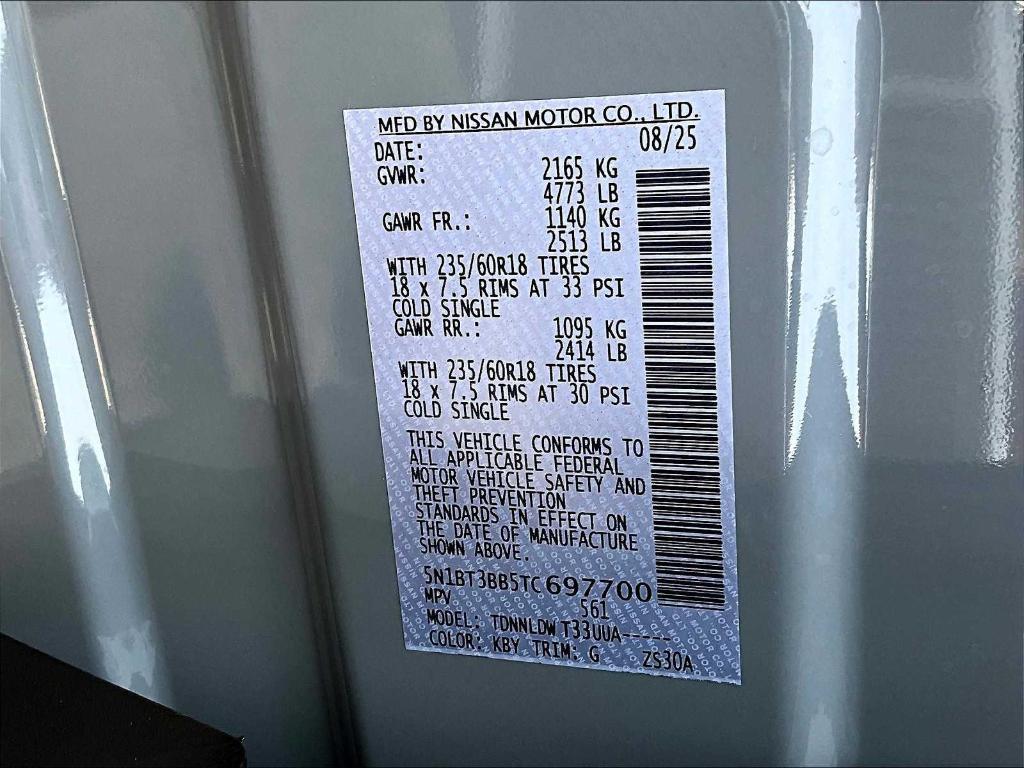 new 2026 Nissan Rogue car, priced at $32,538