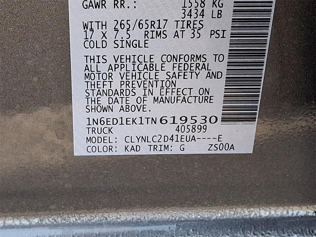 new 2026 Nissan Frontier car, priced at $40,020