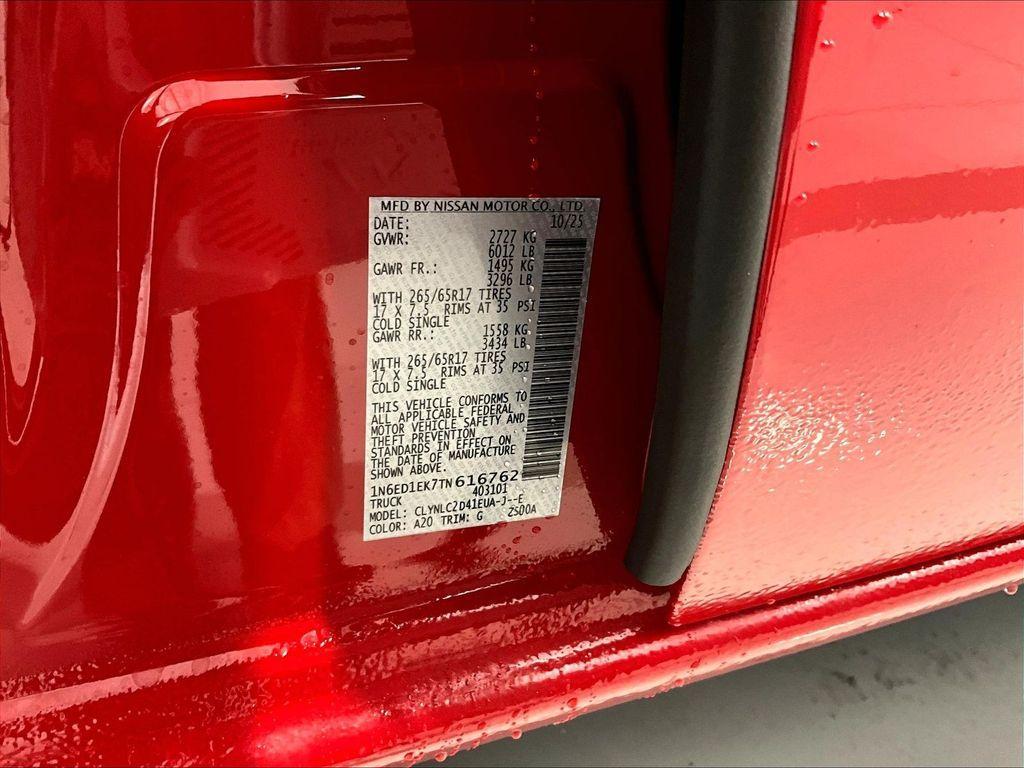 new 2026 Nissan Frontier car, priced at $40,648