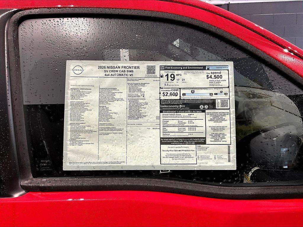 new 2026 Nissan Frontier car, priced at $40,648