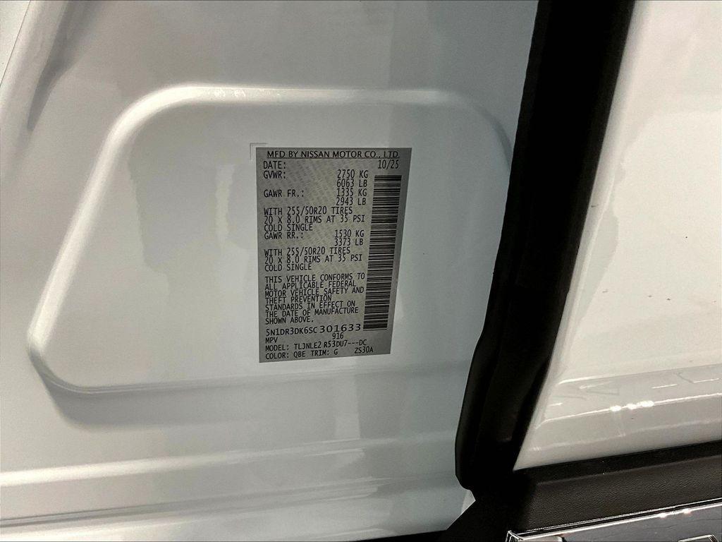 new 2025 Nissan Pathfinder car, priced at $46,085