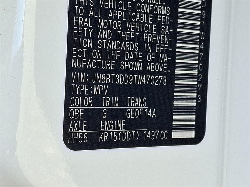 new 2026 Nissan Rogue car, priced at $38,024