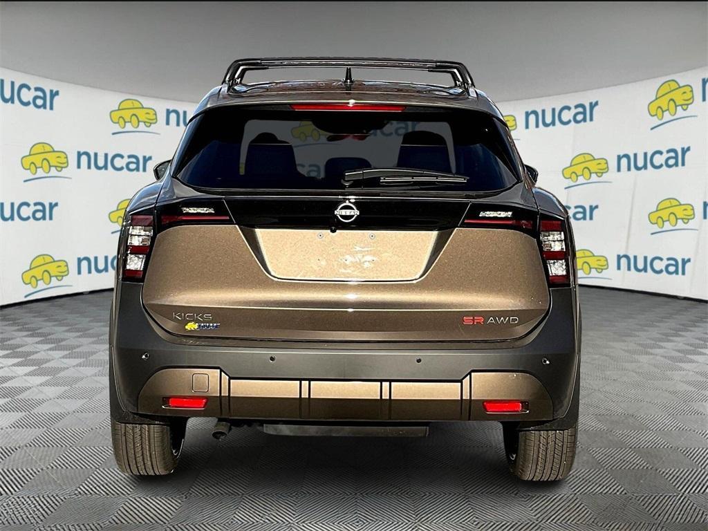 new 2026 Nissan Kicks car, priced at $30,881