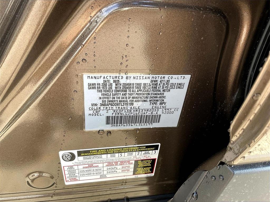 new 2026 Nissan Kicks car, priced at $30,881