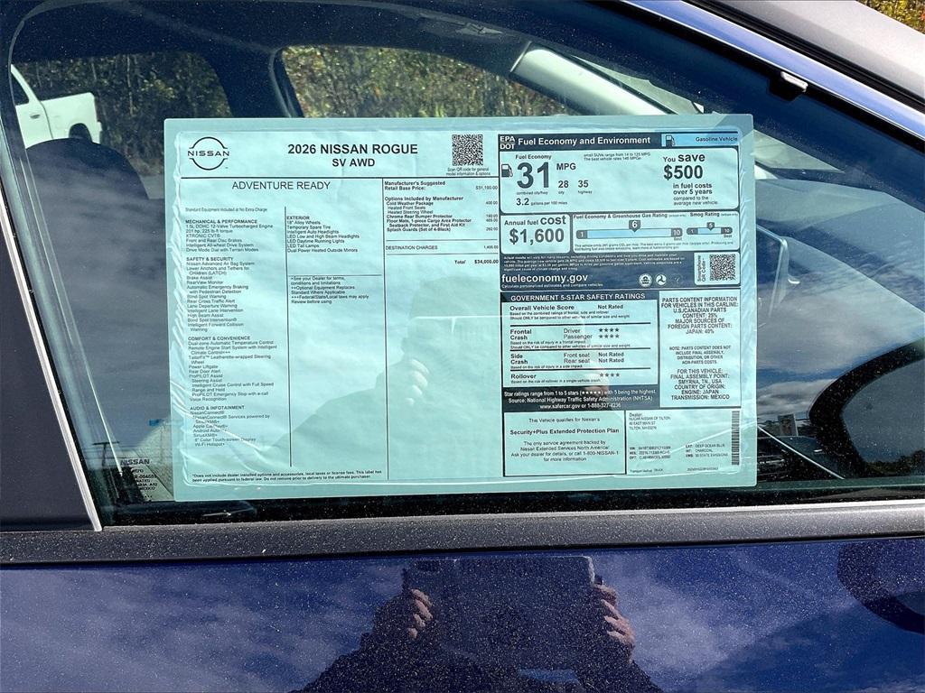 new 2026 Nissan Rogue car, priced at $30,985