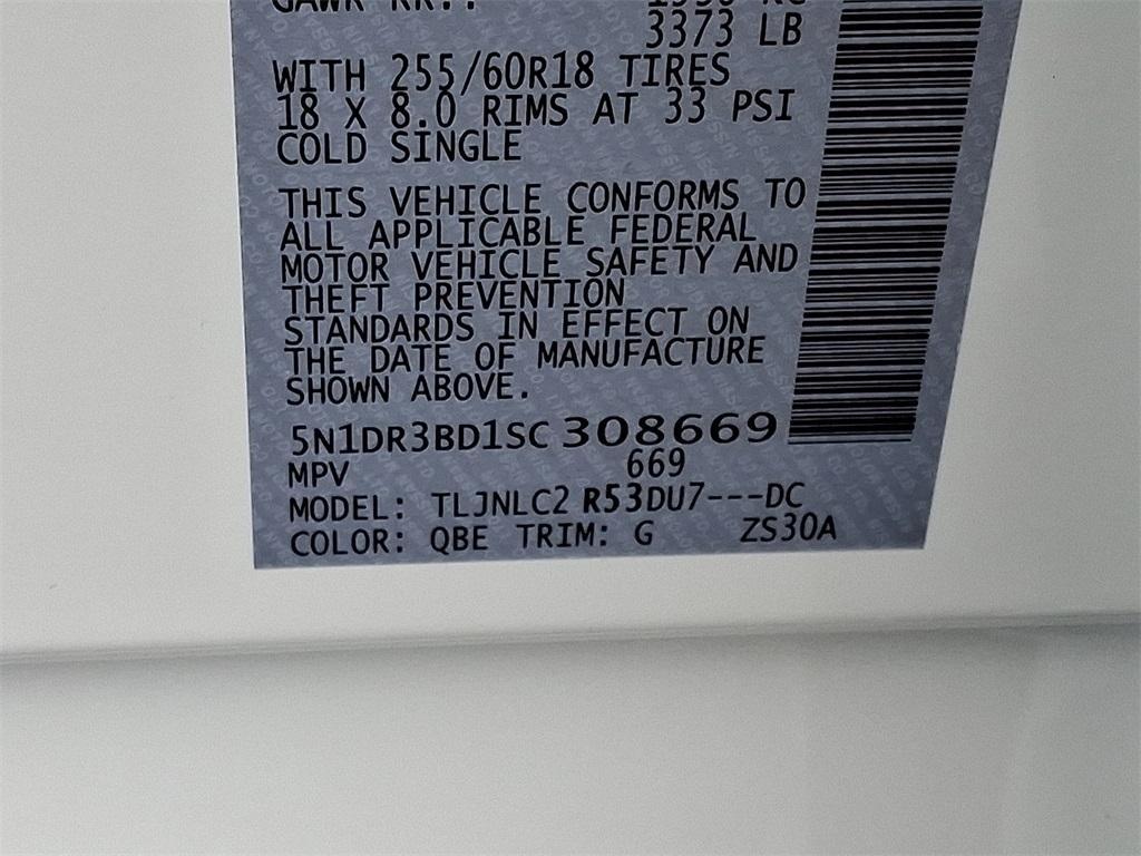 new 2025 Nissan Pathfinder car, priced at $37,914