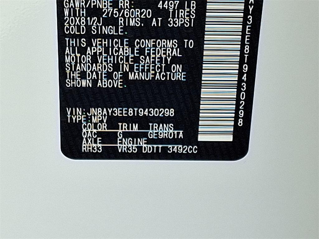 new 2026 Nissan Armada car, priced at $72,743