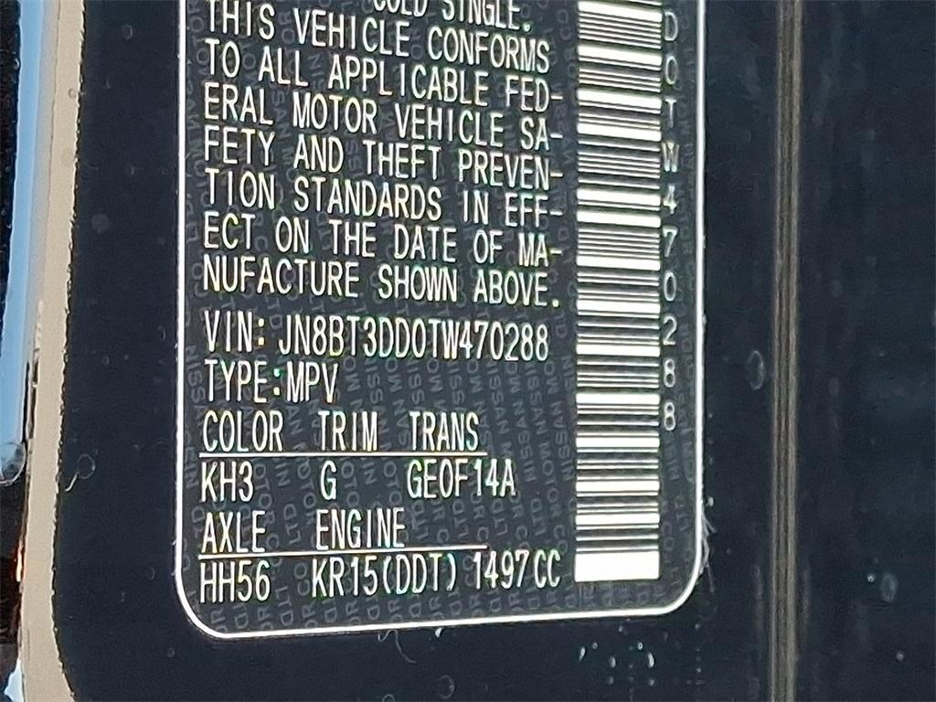 new 2026 Nissan Rogue car, priced at $37,619