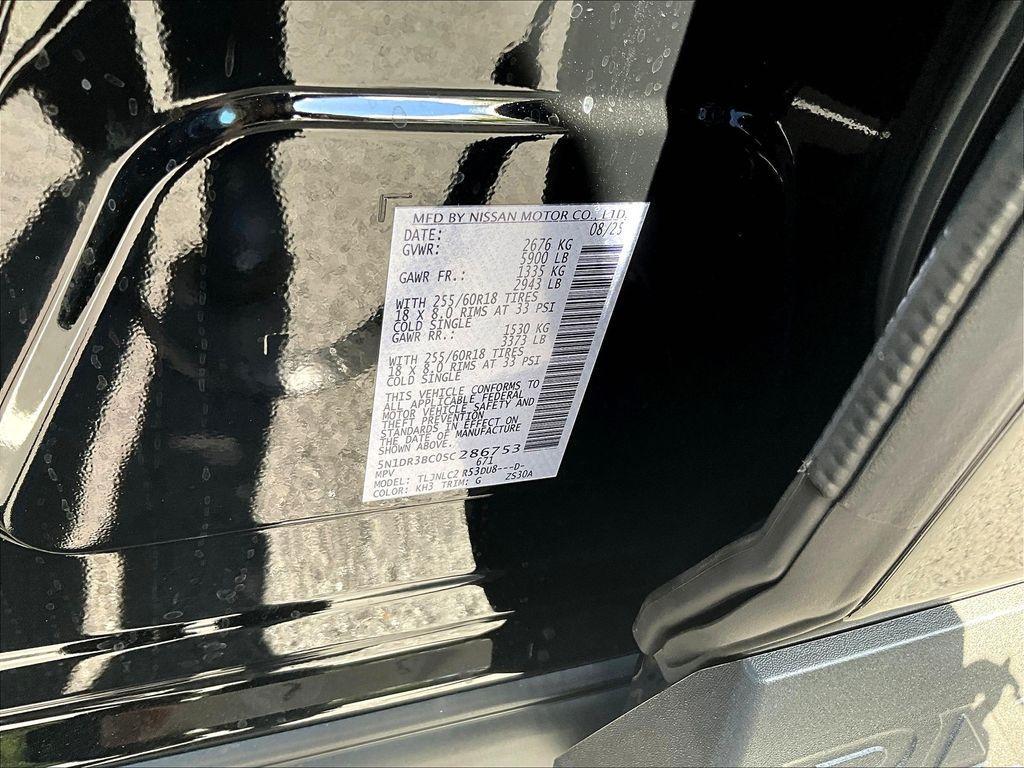 new 2025 Nissan Pathfinder car, priced at $36,171