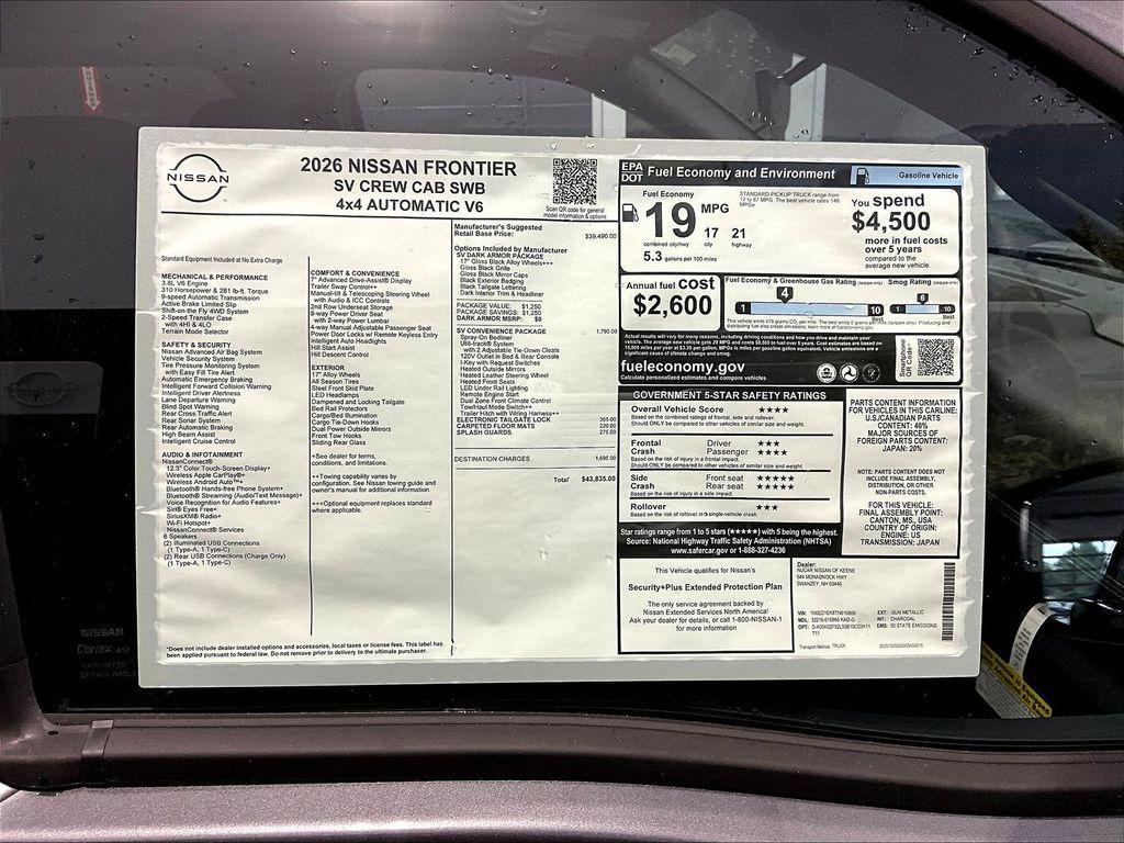 new 2026 Nissan Frontier car, priced at $40,648
