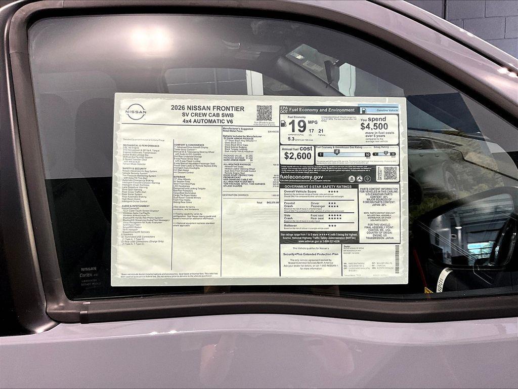 new 2026 Nissan Frontier car, priced at $40,402