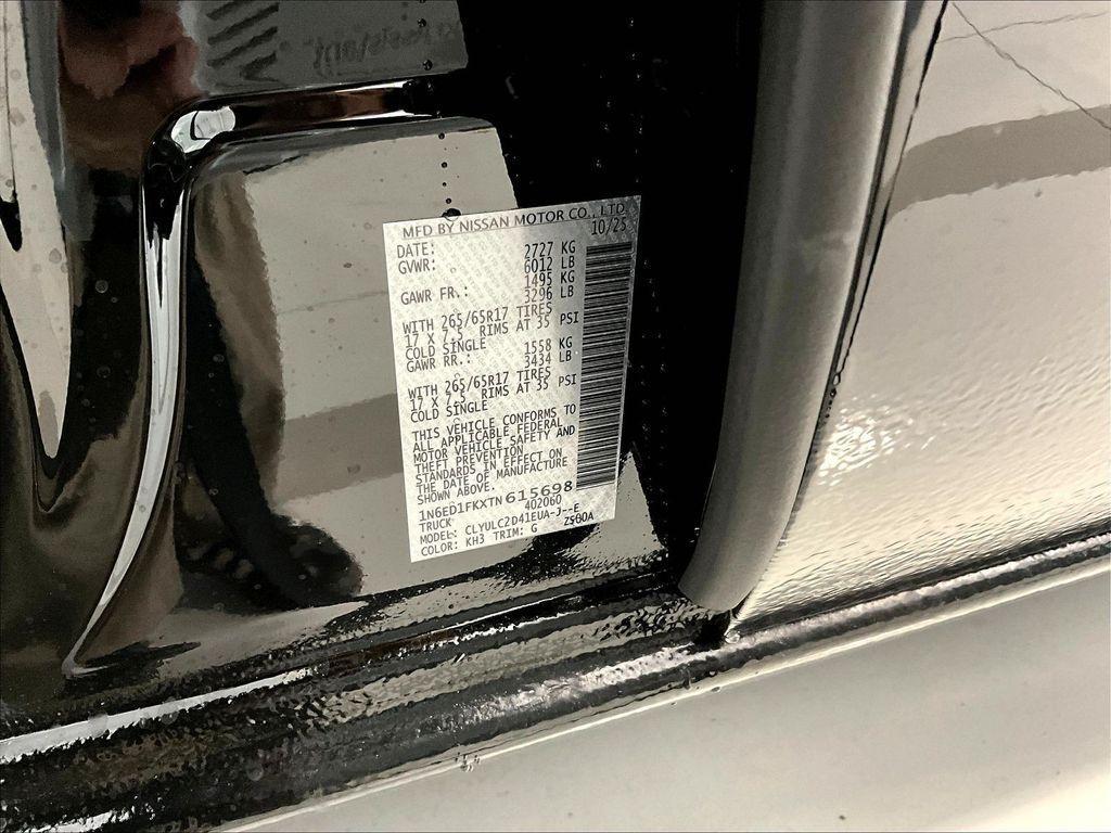 new 2026 Nissan Frontier car, priced at $41,132