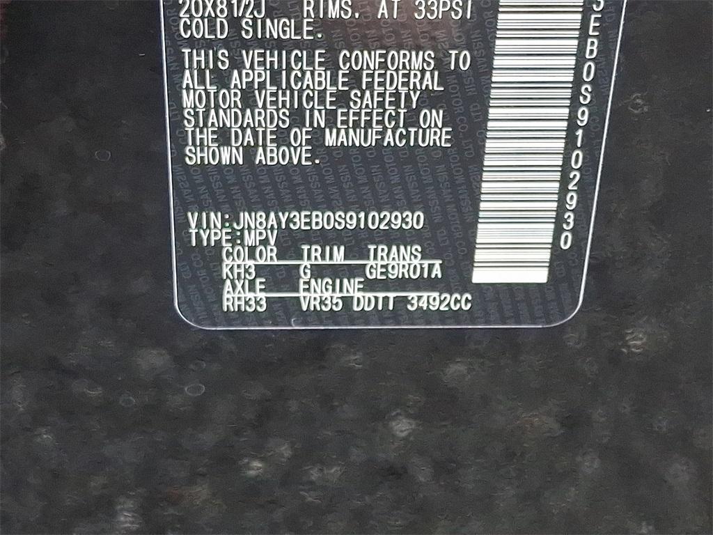 new 2025 Nissan Armada car, priced at $71,135