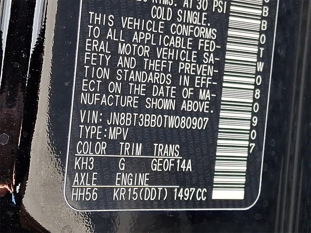 new 2026 Nissan Rogue car, priced at $31,947