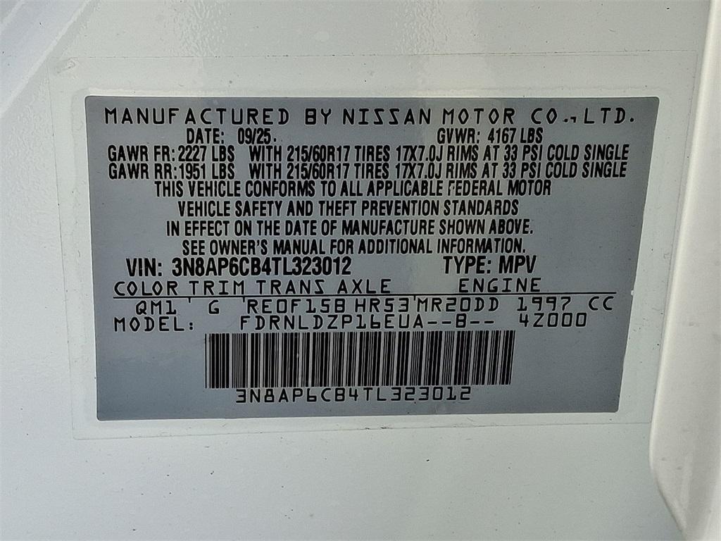 new 2026 Nissan Kicks car, priced at $26,655