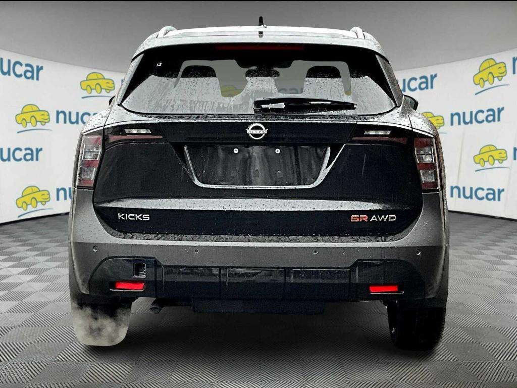 new 2025 Nissan Kicks car, priced at $30,275